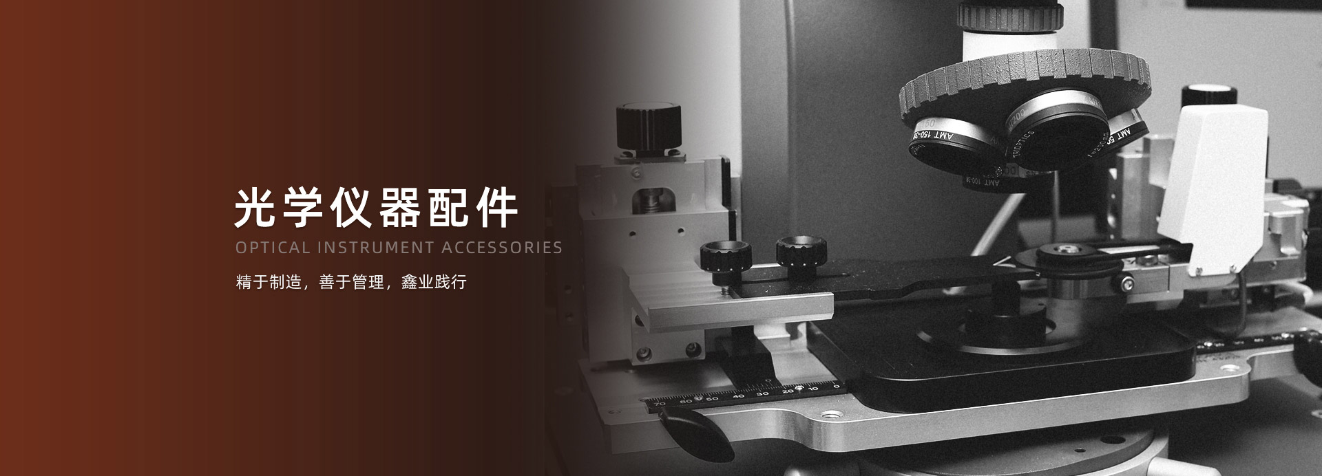 金年会金字招牌信誉至上